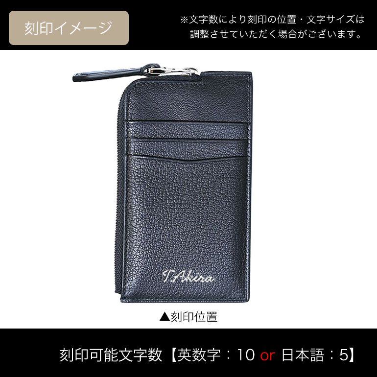 楽天市場】ダンヒル dunhill スマートウォレット カードケース メンズ