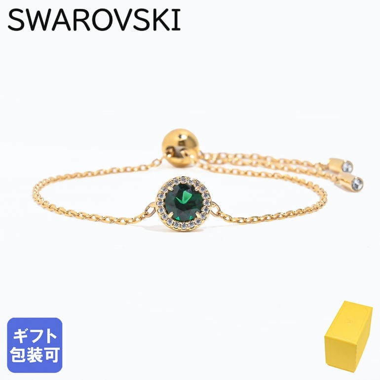 楽天市場】スワロフスキー SWAROVSKI ブレスレット Una Angelic
