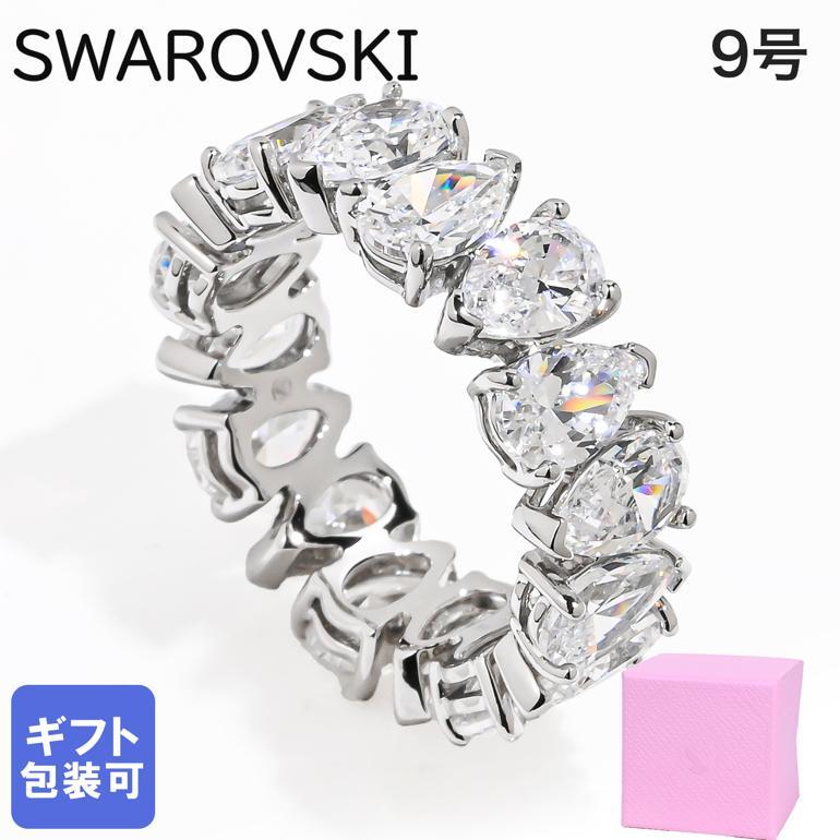 楽天市場】スワロフスキー SWAROVSKI リング 指輪 9号 ペアカット
