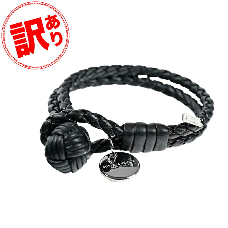 楽天市場】【訳あり】ボッテガヴェネタ ブレスレット 本革 BOTTEGA
