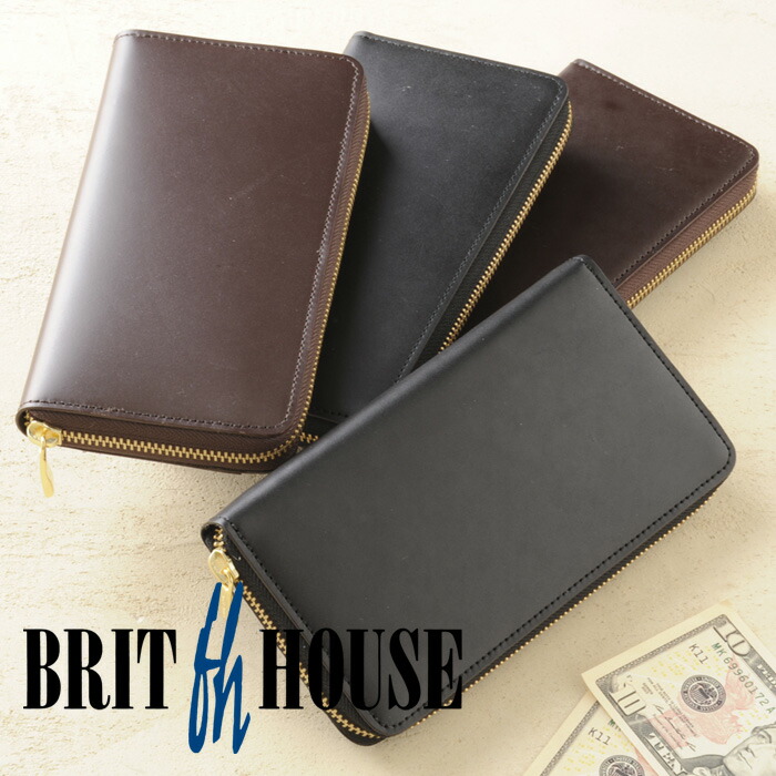 楽天市場】ブリットハウス ラウンド束入れ マークブーツ Brit house 馬