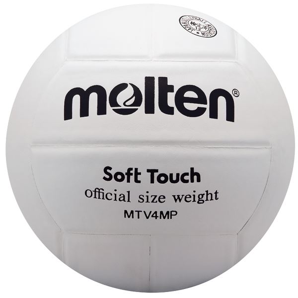 楽天市場】【モルテン Molten】 バレーボール 【4号球 ソフトタッチ