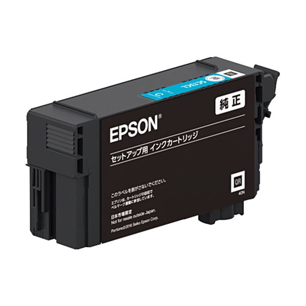 楽天市場】(まとめ）エプソン インクカートリッジ シアン50ml SC13CL 1