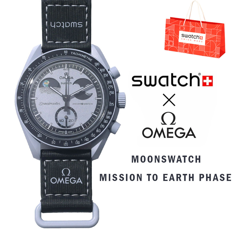 楽天市場】OMEGA × SWATCH / オメガ スウォッチBIOCERAMIC