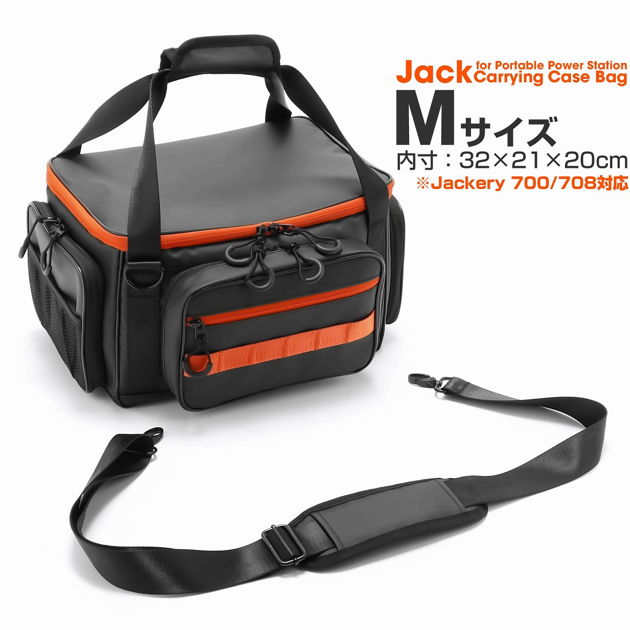 楽天市場】グランウォーカー jackery ポータブル電源 収納バッグ