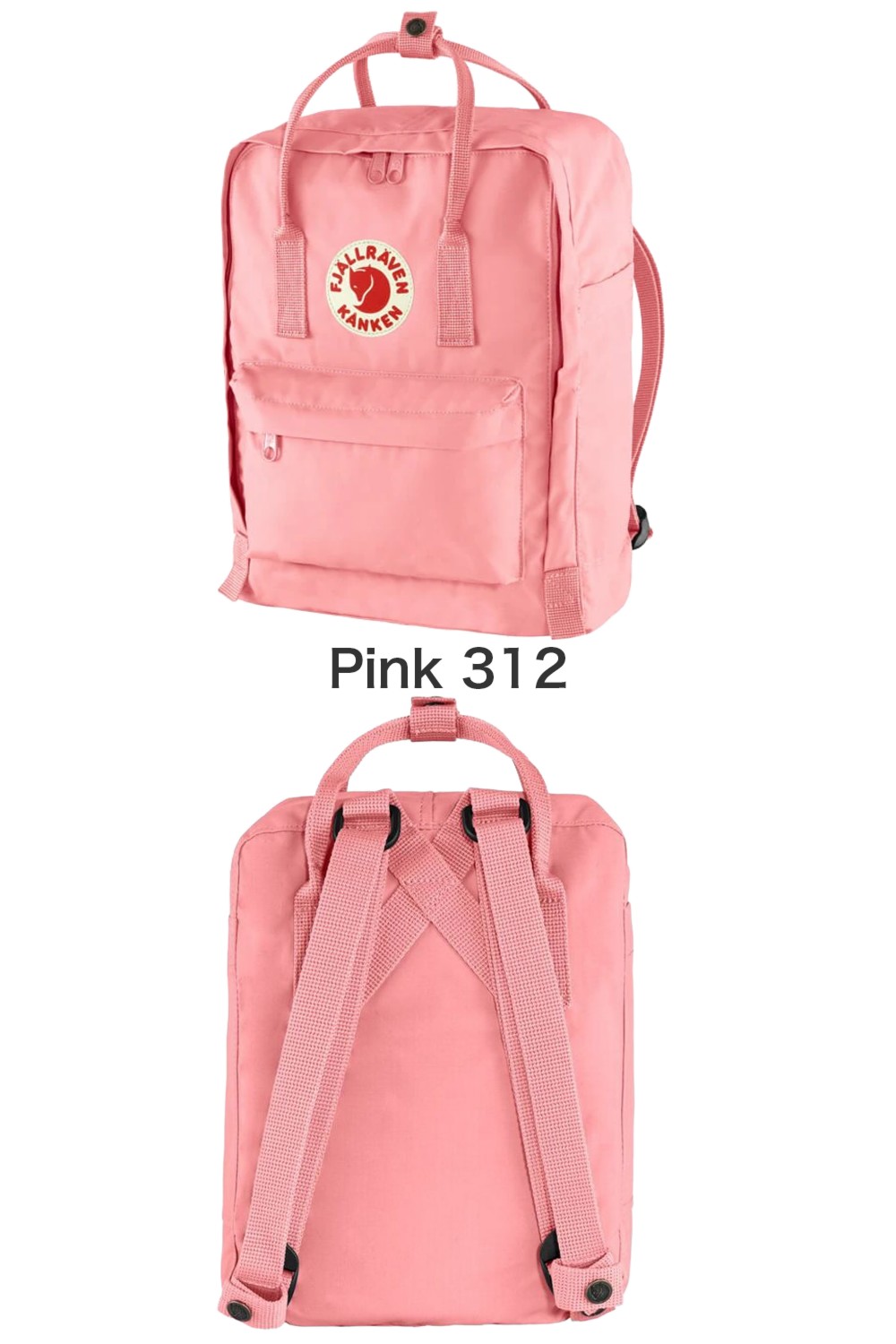 楽天市場】フェールラーベン kanken 16L カンケンバッグ F23510 pink