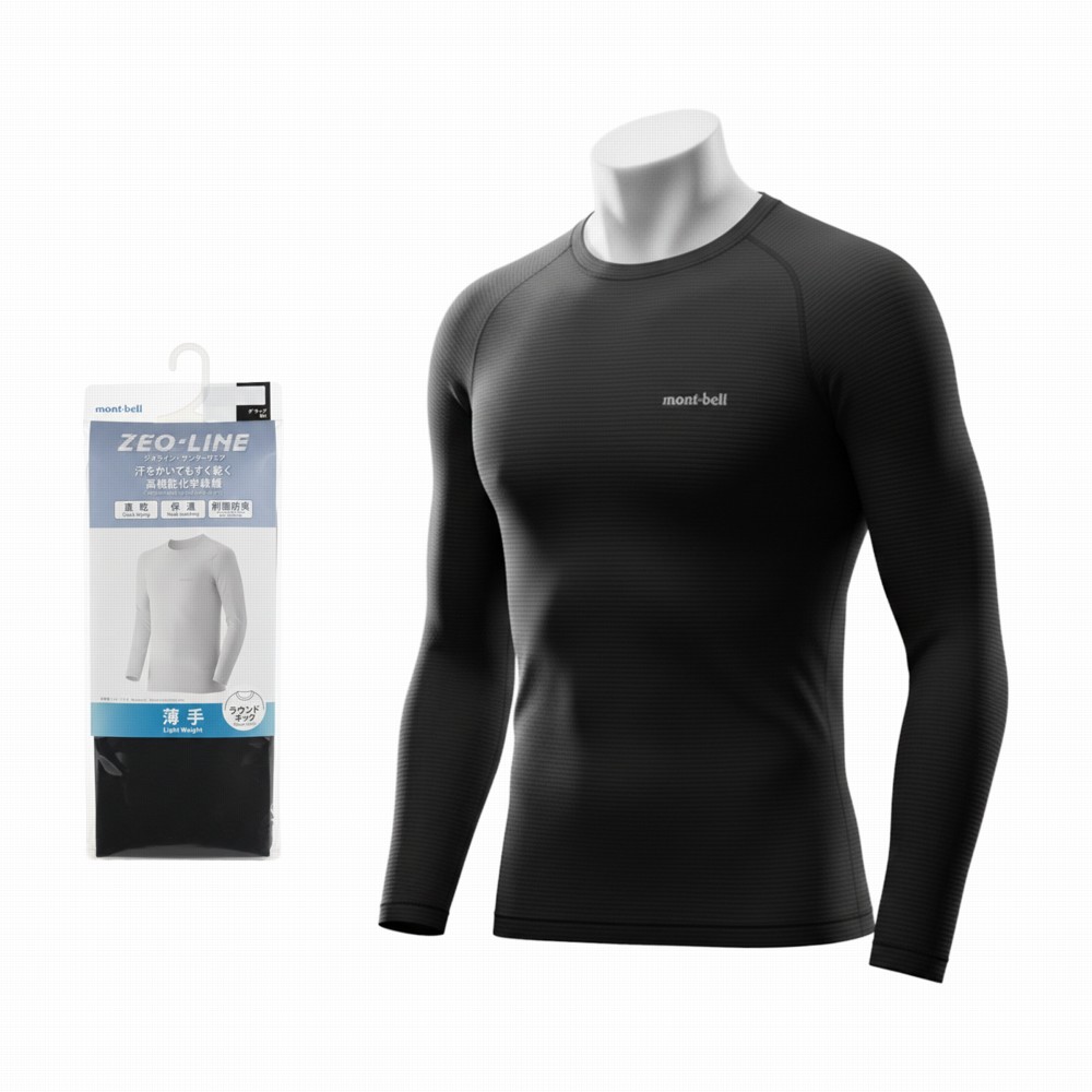 楽天市場】モンベル インナー ジオライン 軽量 保温 ラウンドネック