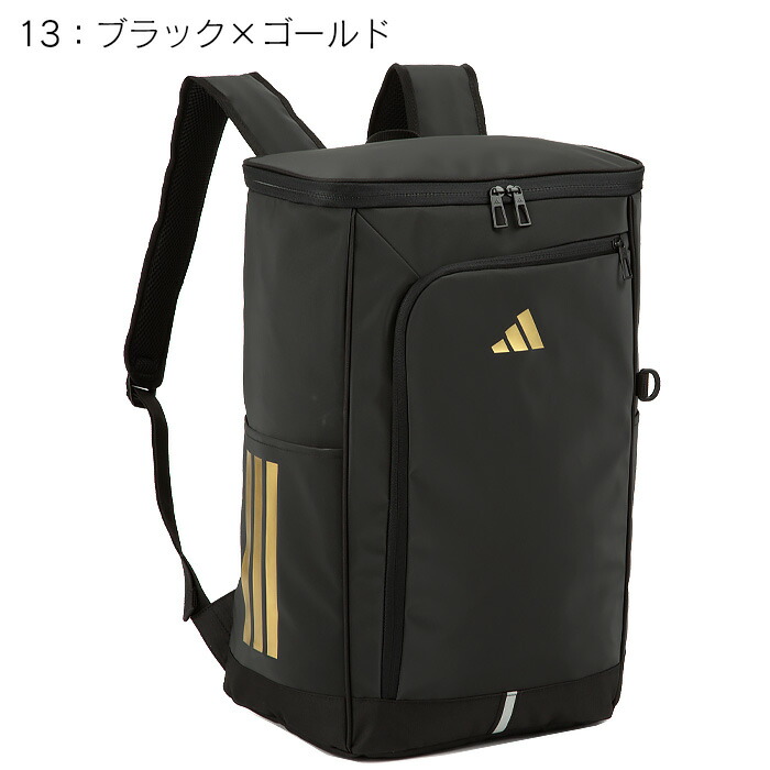 アディダス(adidas) 30l リュック・バックパック | 通販・人気