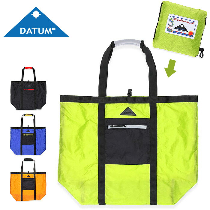 楽天市場】DATUM デイタム トートバッグ エコバッグ 折りたたみ