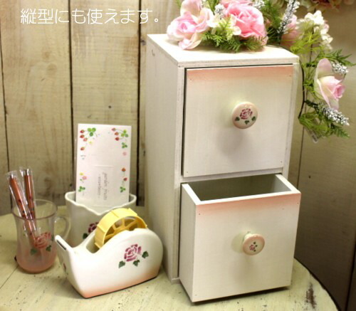 楽天市場】取っ手の選べる引き出しボックス2(マニーローズも選べる