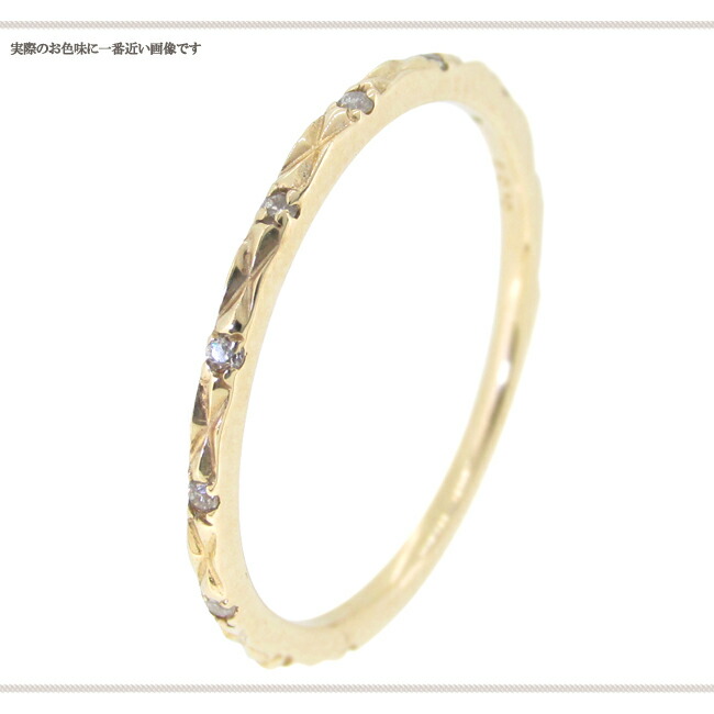 楽天市場】K10 ゴールド 天然 ダイヤモンド 洋彫り リング 5号〜13号