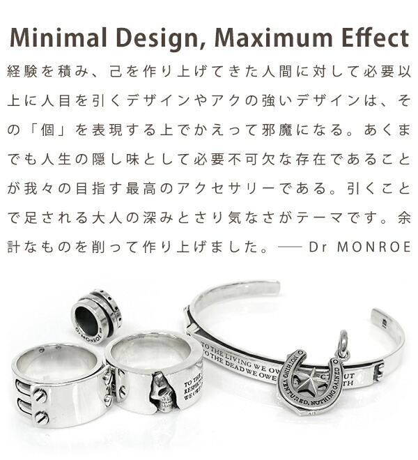 楽天市場】Dr MONROE ドクターモンロー スカル＆ボーンハンド