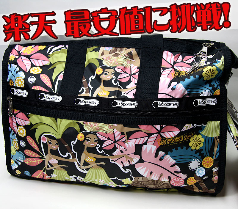 楽天市場】レスポートサック ボストンバッグートサックワヒネ フラ