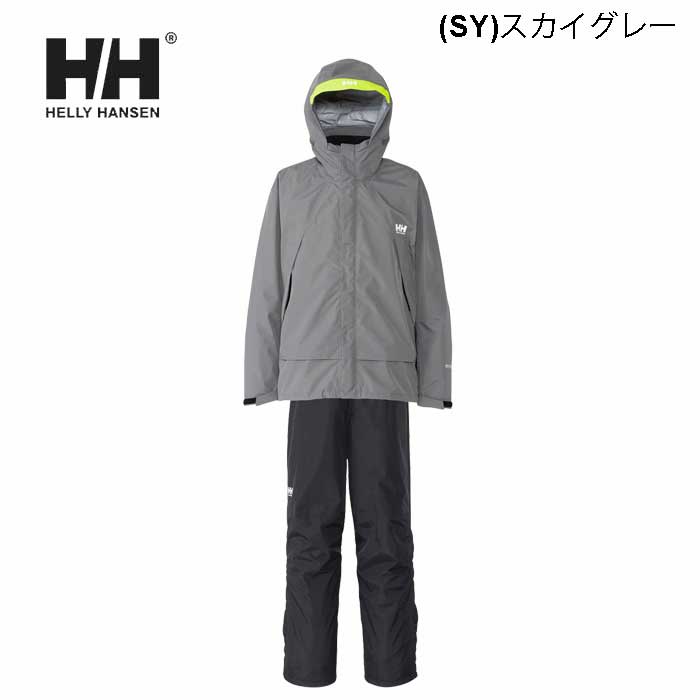 ヘリーハンセン(HELLY HANSEN) メンズ レインスーツ メンズレイン