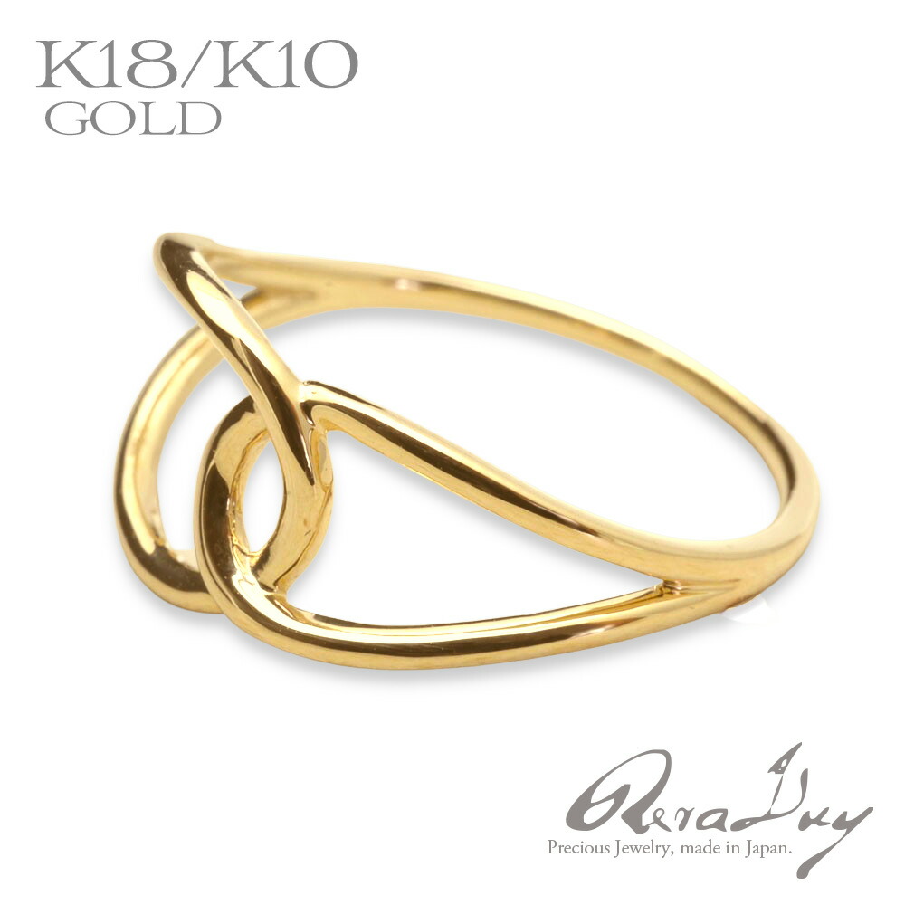 18金 指輪」の人気商品一覧 | 安い商品を通販サイトから探す - 価格.com