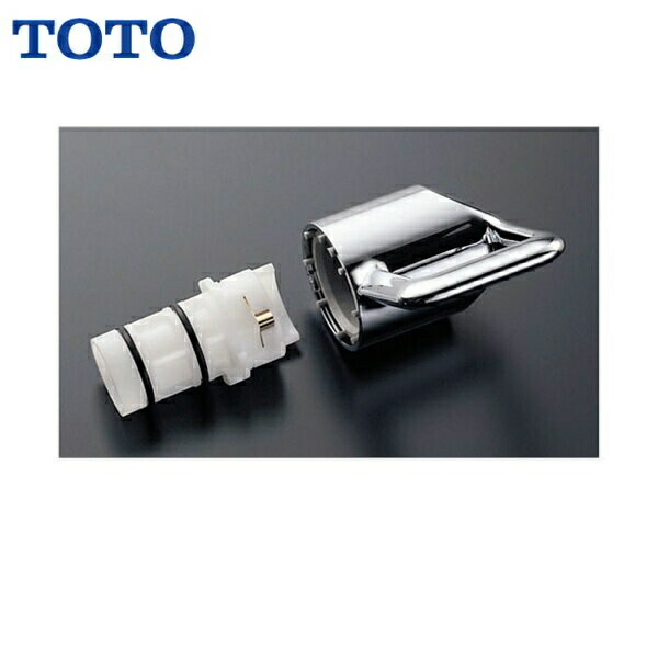 楽天市場】toto tmh20-1aの通販