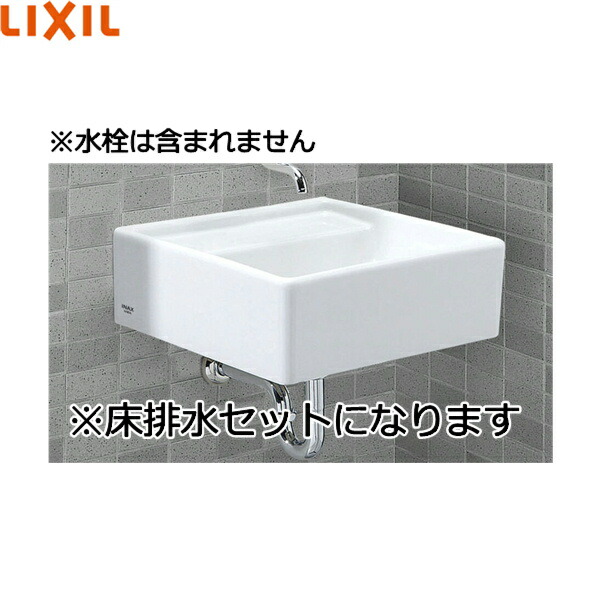 リクシル 流し台 シンク」の人気商品一覧 | 安い商品を通販サイトから