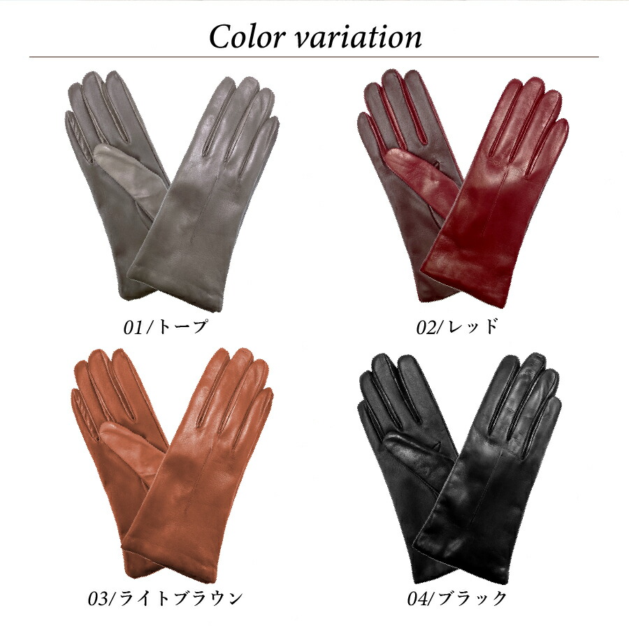 楽天市場】手袋 レディース ブランド Correalegloves/コレアーレ