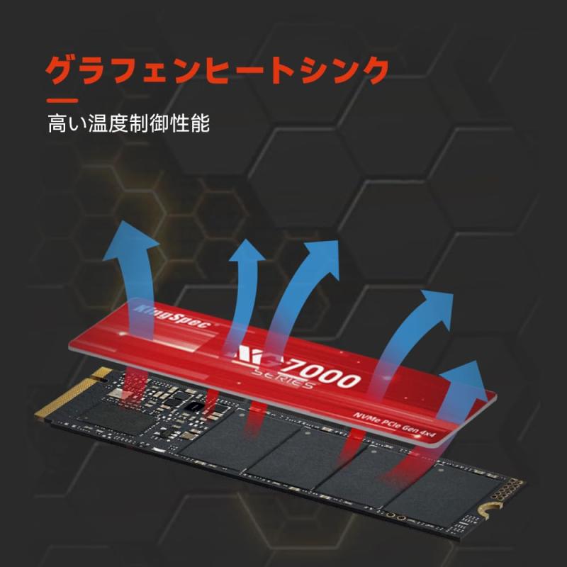 楽天市場】KingSpec XG7000 2TB SSD M.2 NVMe 2280 PCIe Gen 4.0 x 4