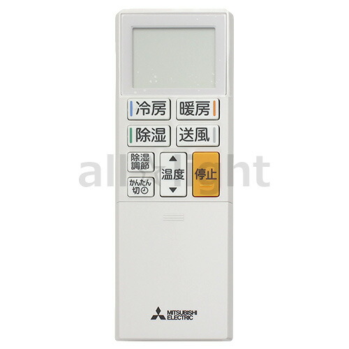 楽天市場】三菱 ルームエアコン 霧ヶ峰用 リモコン ABS201(M21 EFK 426