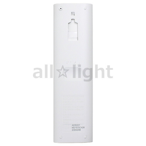 楽天市場】三菱 ルームエアコン 霧ヶ峰用 リモコン ADS221(M21 EGC 426