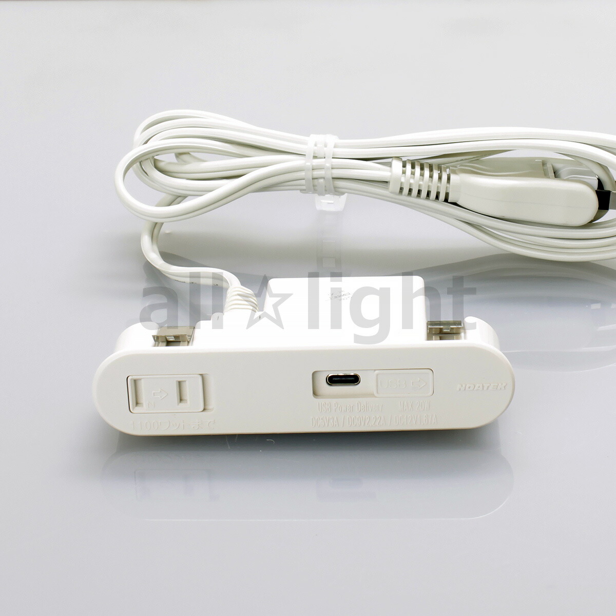 楽天市場】ノア 家具用コンセント（什器用） 1ヶ口スライドコンセント