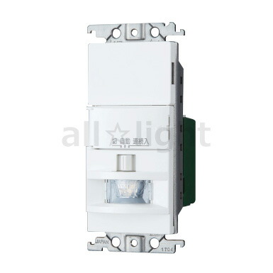 楽天市場】パナソニック コスモシリーズワイド21 壁取付熱線センサ付