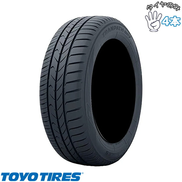 楽天市場】タイヤ4本セット toyo 225/55 r19の通販