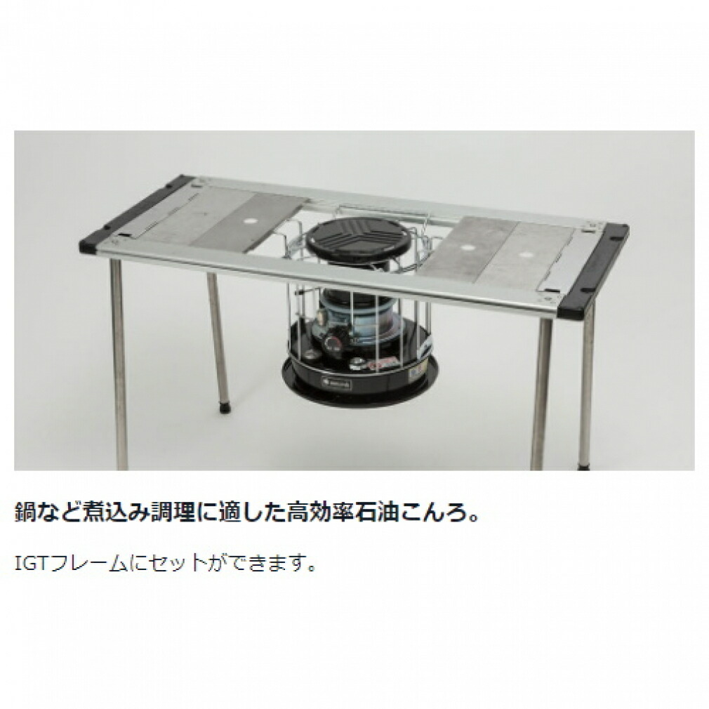 楽天市場】スノーピーク タクード (KH-002BK) キャンプ シングルコンロ