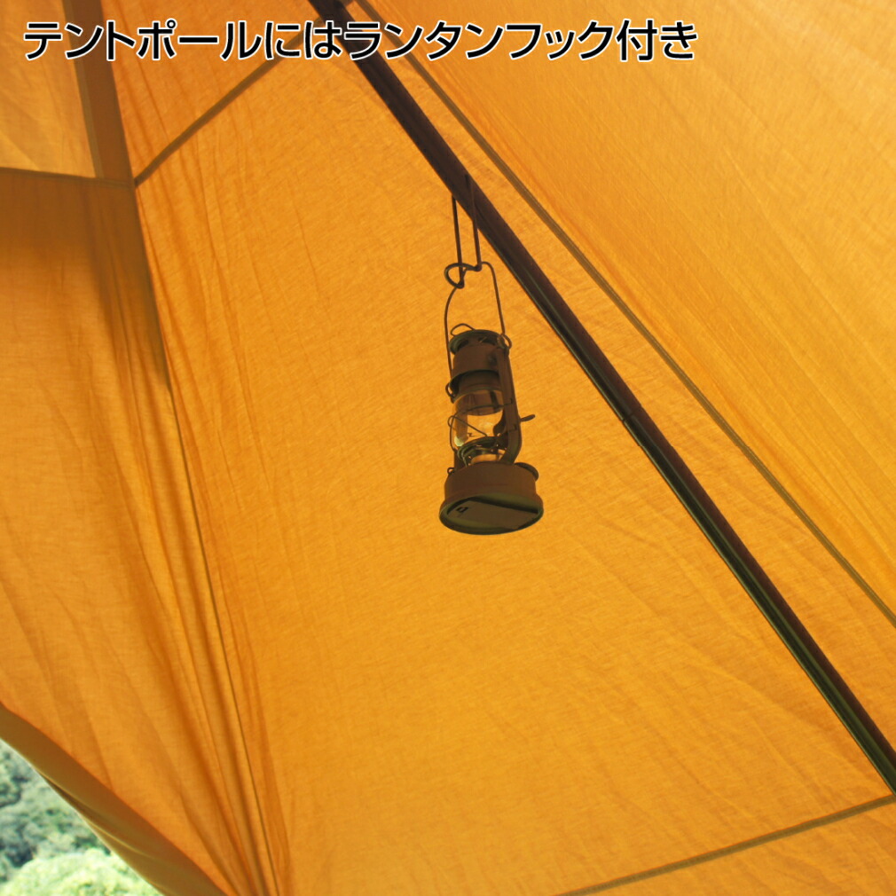 楽天市場】最大10％OFFクーポン 【2/25】 イグニオ ティピーテント IG