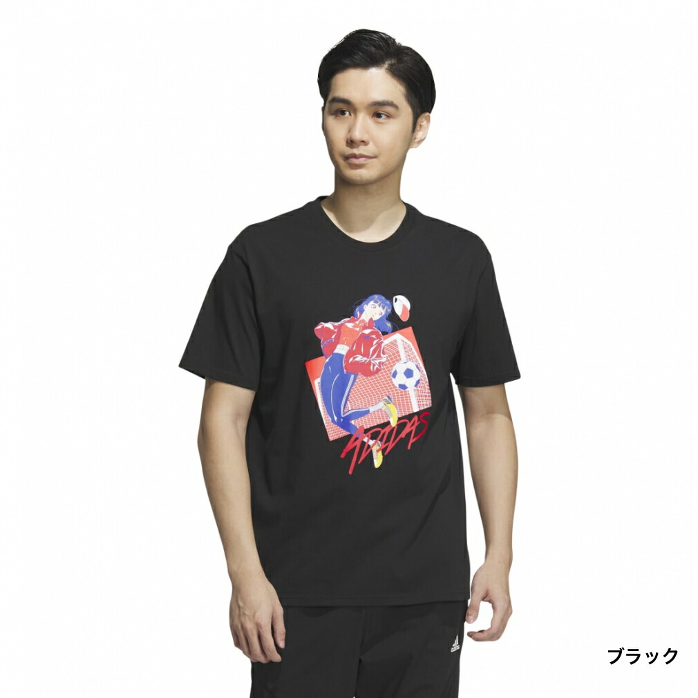 楽天市場】最大10％OFFクーポン 【2/25】 アディダス メンズ 半袖 T