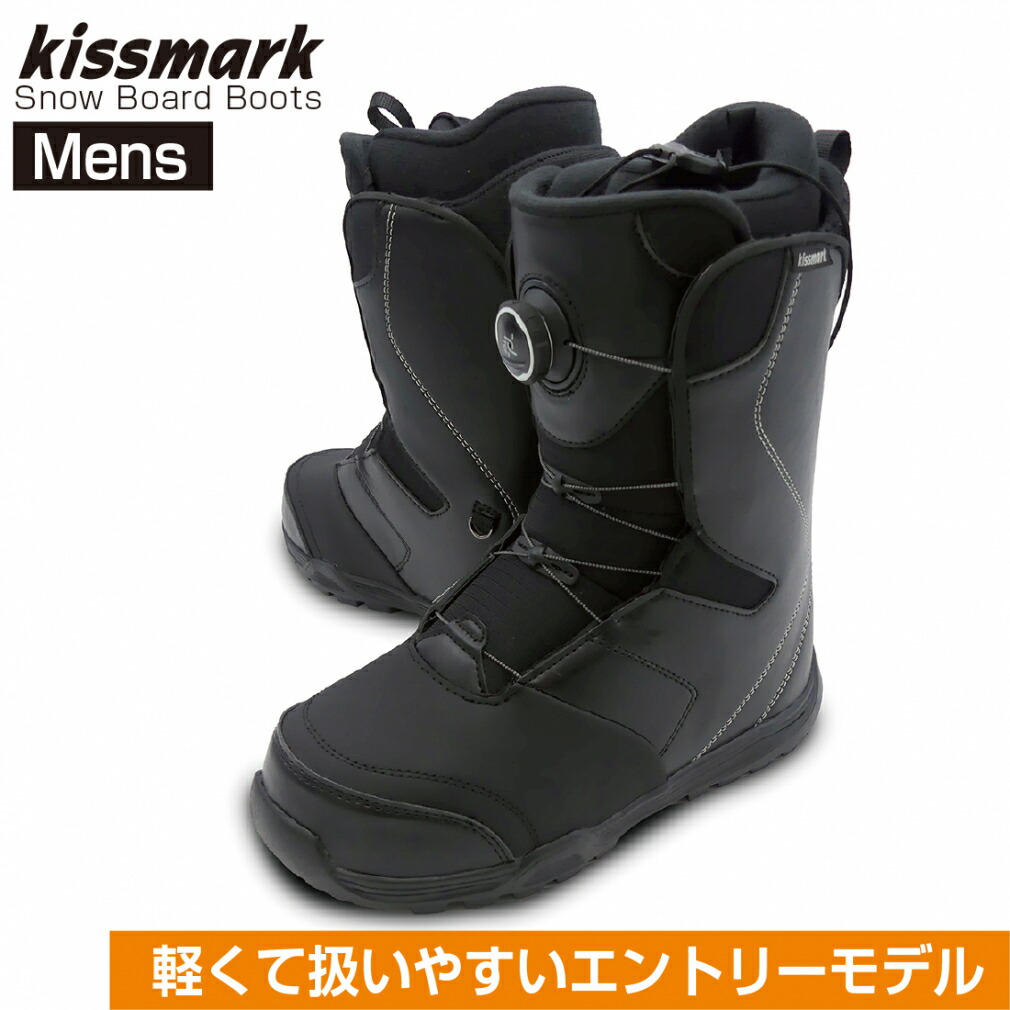 楽天市場】キスマーク GENEROUS-M 22-23年モデル メンズ スノーボード