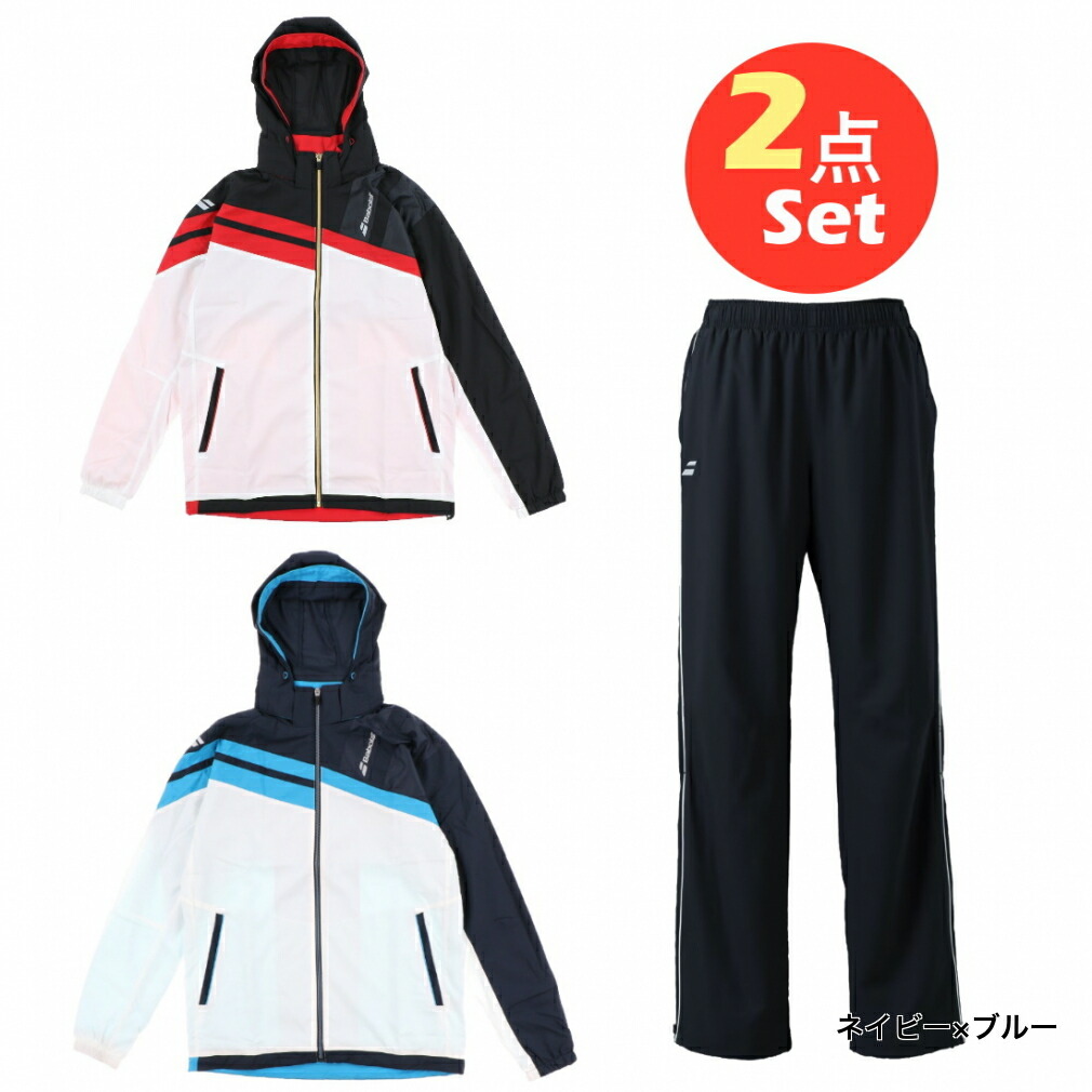 楽天市場】バボラ メンズ テニス バトミントン ウインドブレーカー