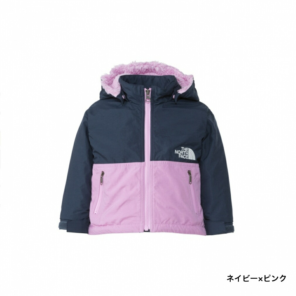 楽天市場】最大10％OFFクーポン 【2/25】 ザ・ノース・フェイス