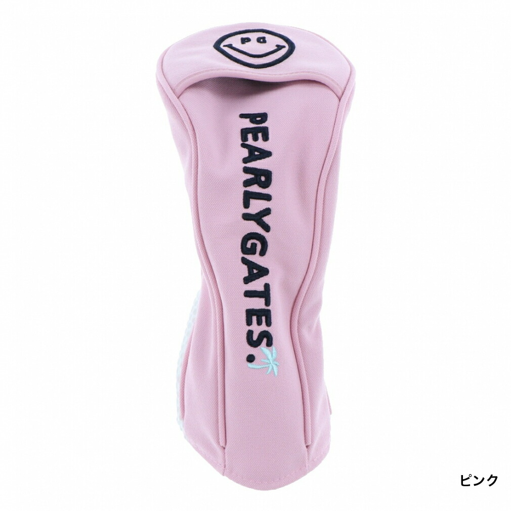 楽天市場】最大10％OFFクーポン 【2/25】 パーリーゲイツ ペールカラー