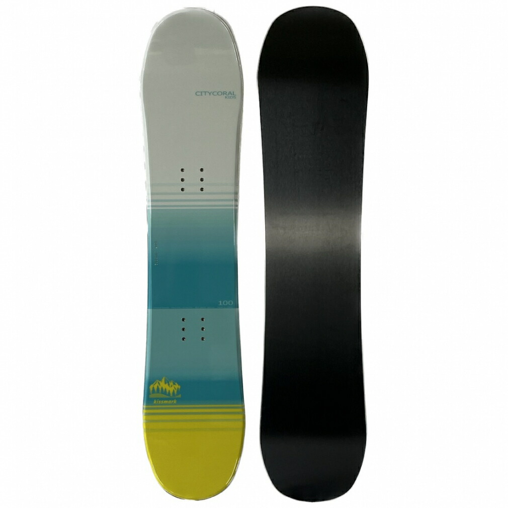 楽天市場】最大10％OFFクーポン 【2/25】 キスマーク シティコーラル