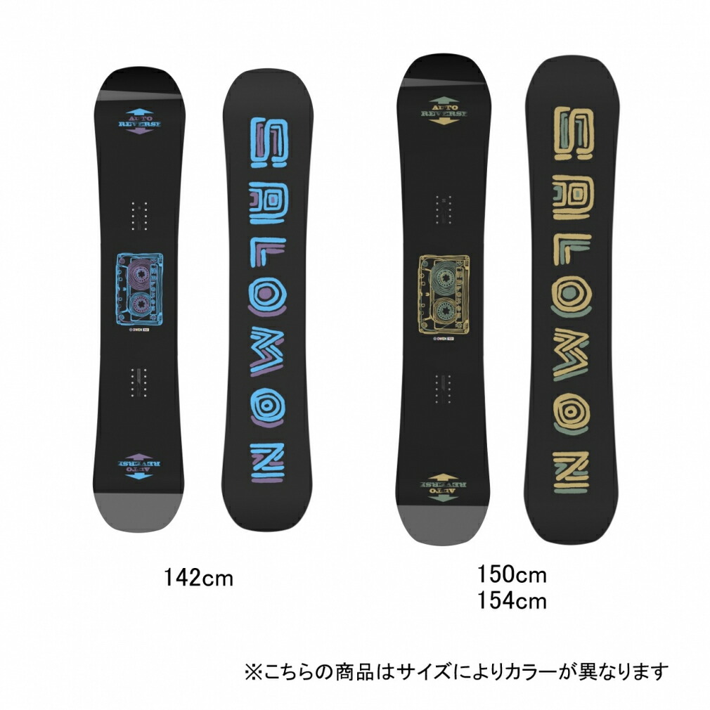 楽天市場】salomon sleepwalkerの通販