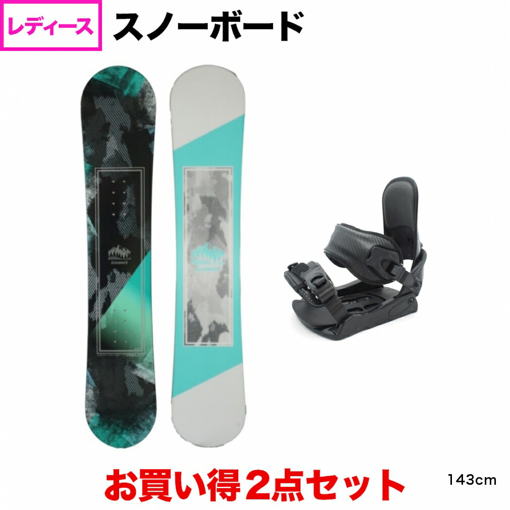 楽天市場】最大10％OFFクーポン 【2/25】 キスマーク PINKLADY