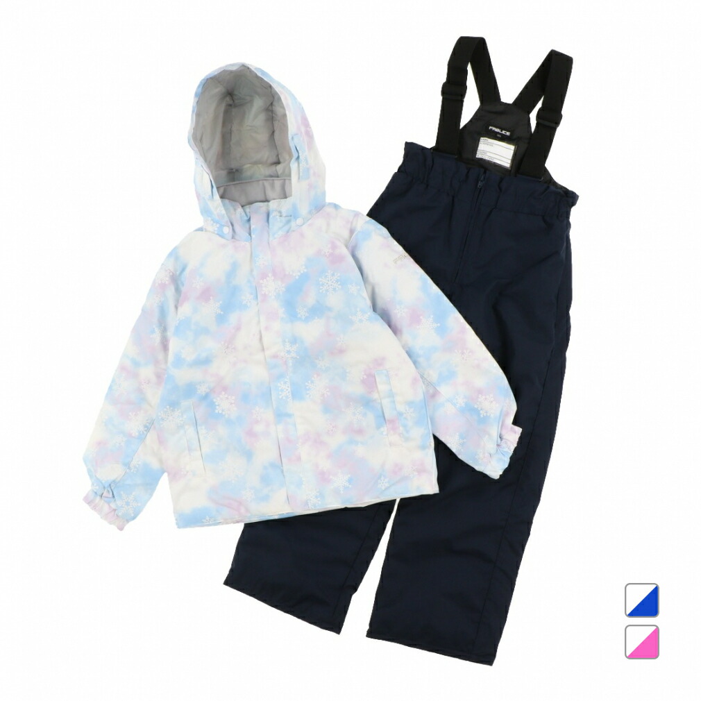 楽天市場】最大10％OFFクーポン 【2/25】 ファブリス ジュニア キッズ