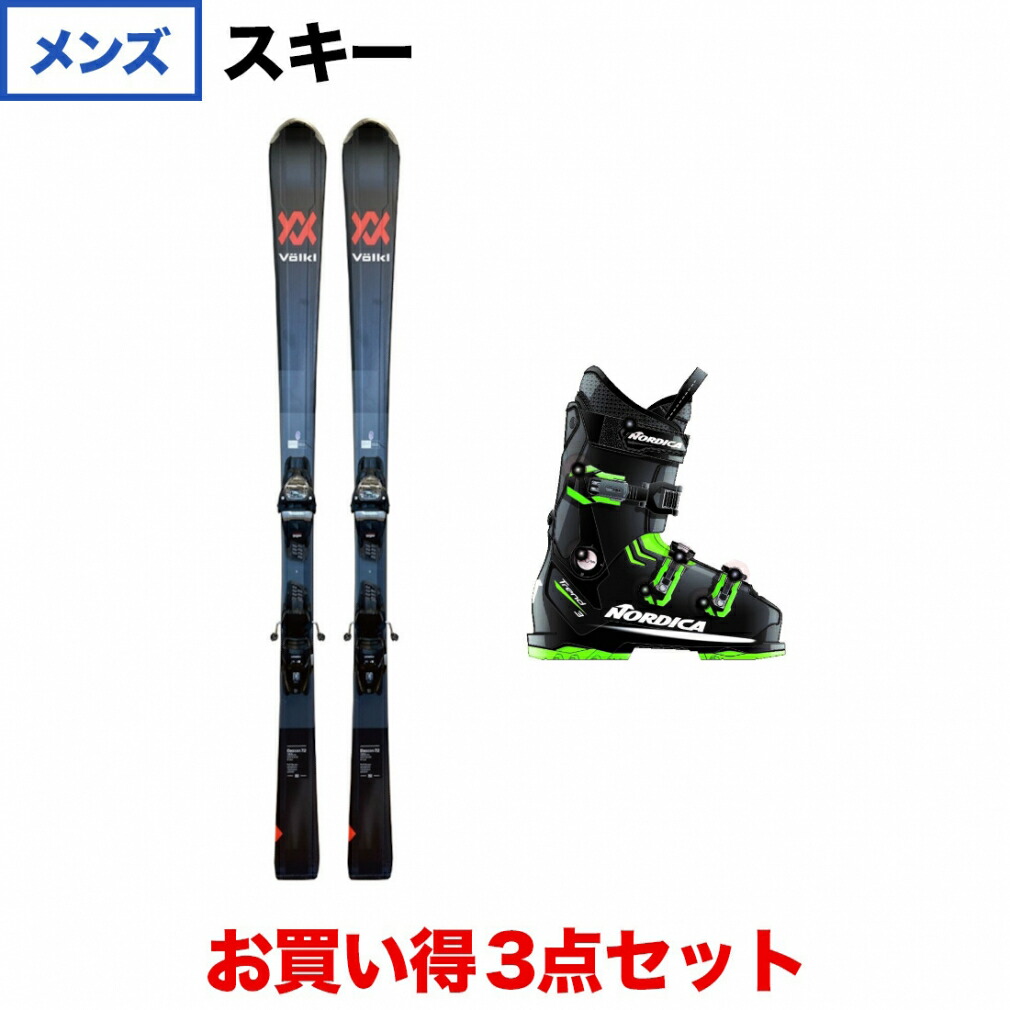 VIRON アルペンスキーセット Eagldポール VIRON アルペンスキーセット