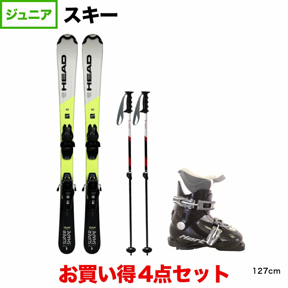 楽天市場】最大10％OFFクーポン 【2/25】 ヘッド SUPER SHAPE TEAM