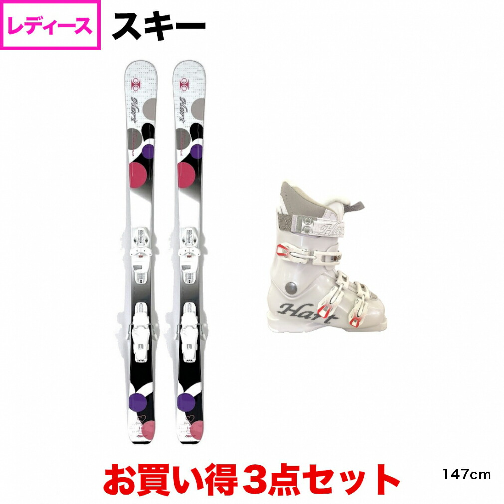 楽天市場】最大10％OFFクーポン 【2/18〜2/23】 ハート INNOCENCE