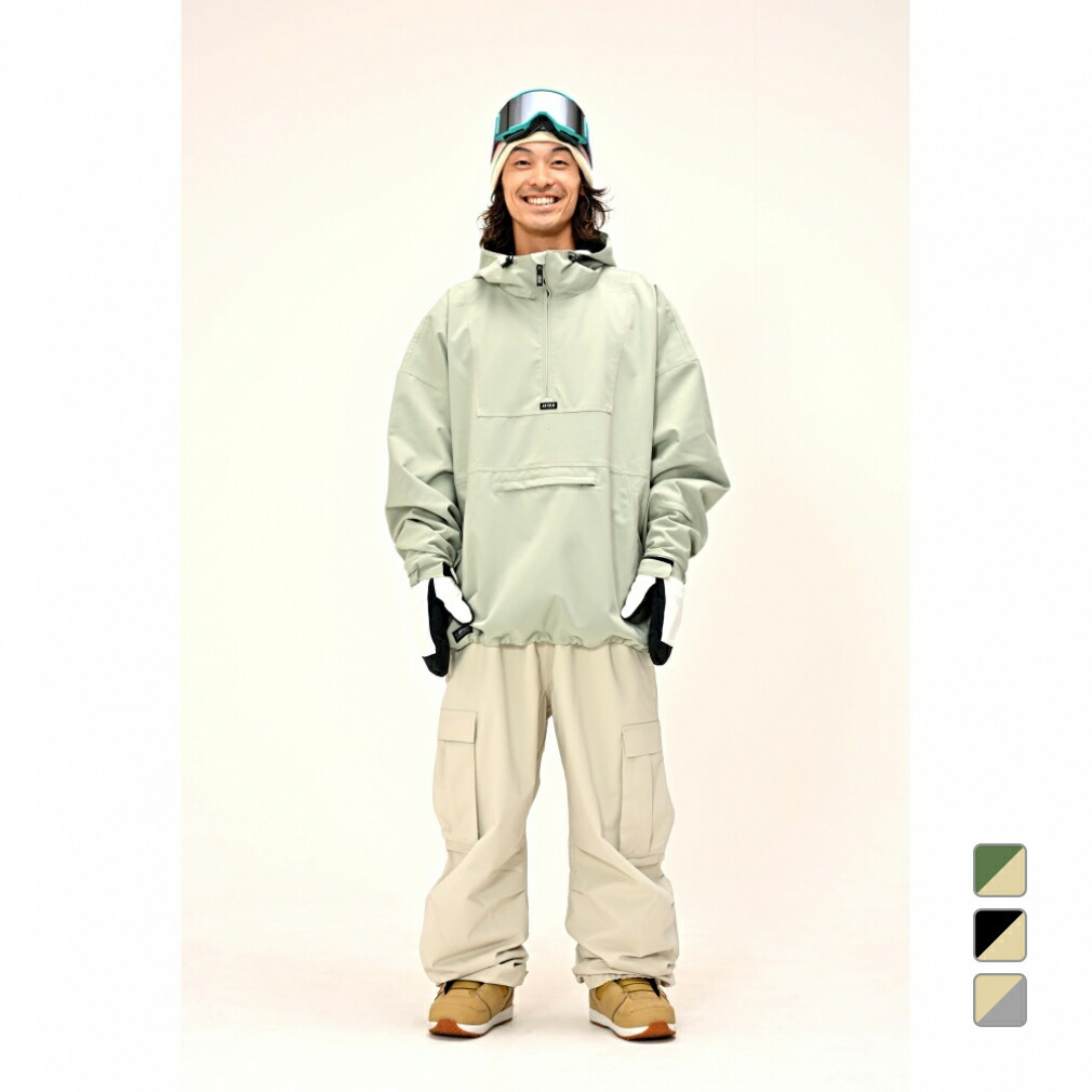 楽天市場】アンセム メンズ スノーボード 上下セットウェア LIMITED