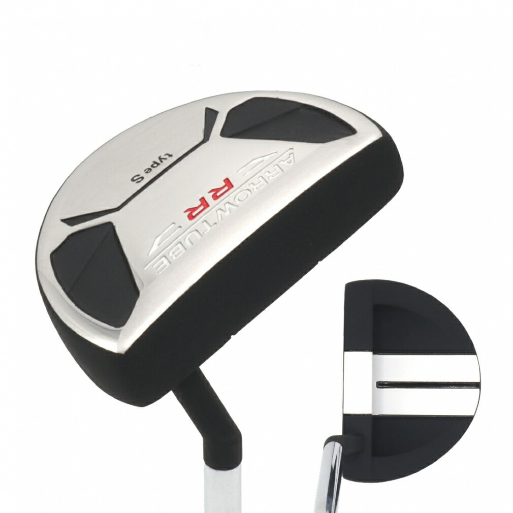 楽天市場】最大10％OFFクーポン 【2/25】 アローチューブ RRパター