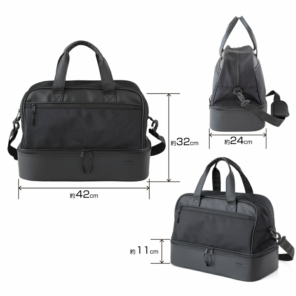 楽天市場】最大10％OFFクーポン 【2/18〜2/23】 ティゴラ シューズ収納