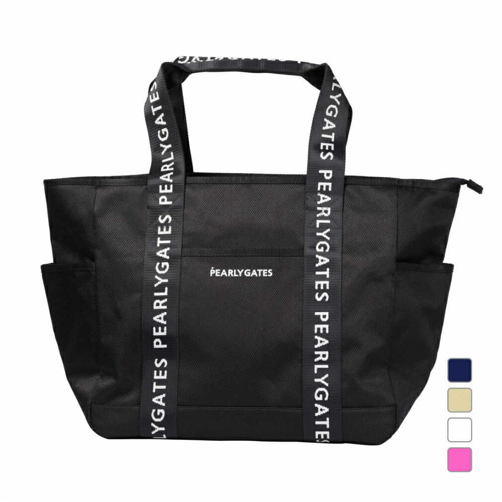 楽天市場】最大10％OFFクーポン 【2/25】 パーリーゲイツ ロッカーBAG