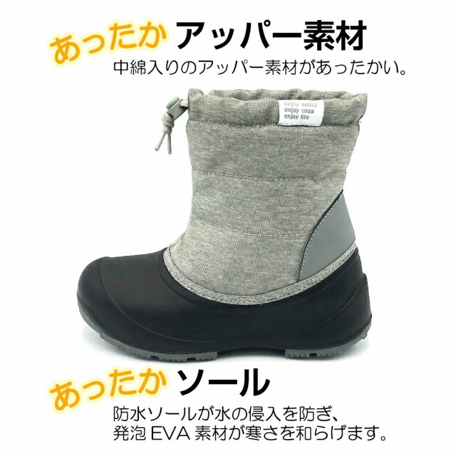 楽天市場】最大10％OFFクーポン 【2/25】 イグニオ キッズ用（14〜19cm