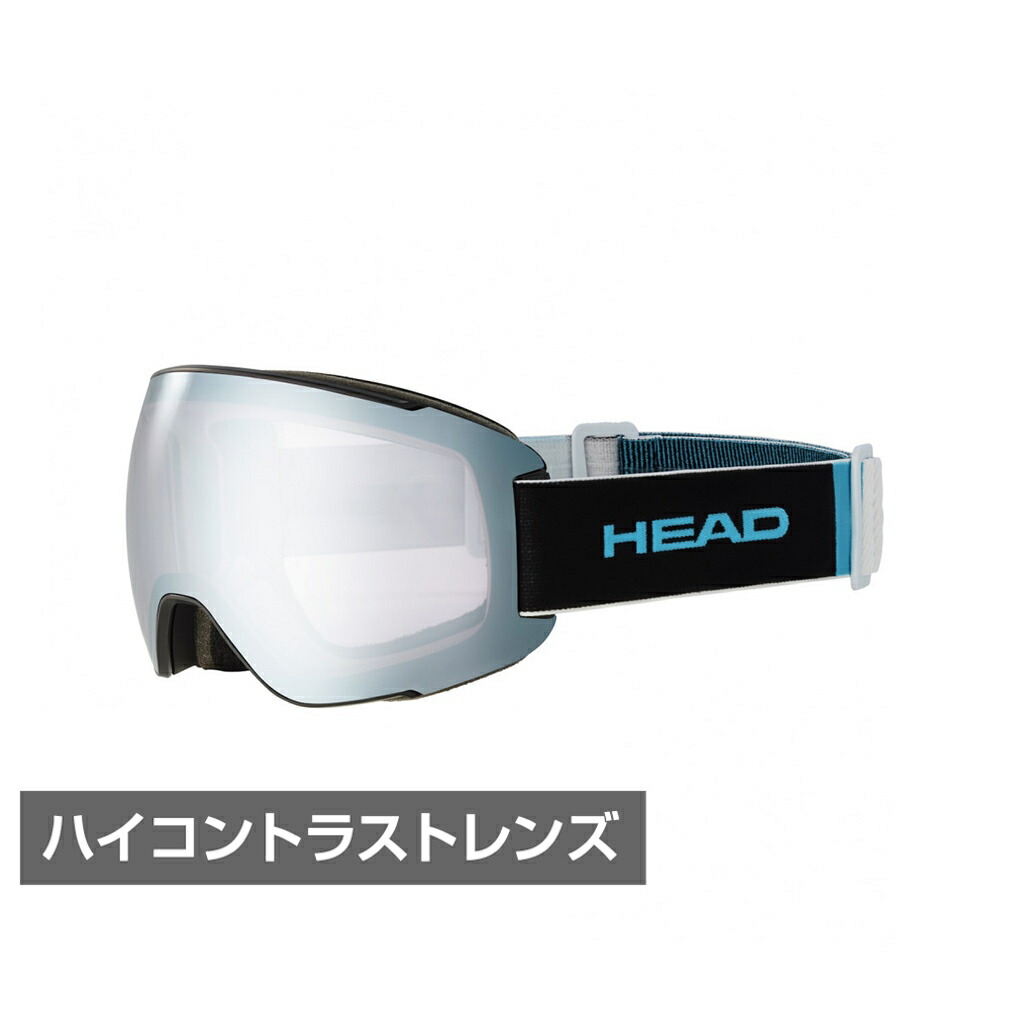 HEAD スノーボードウェア 130 上下、ARC Styleゴーグル 計3点 HEAD
