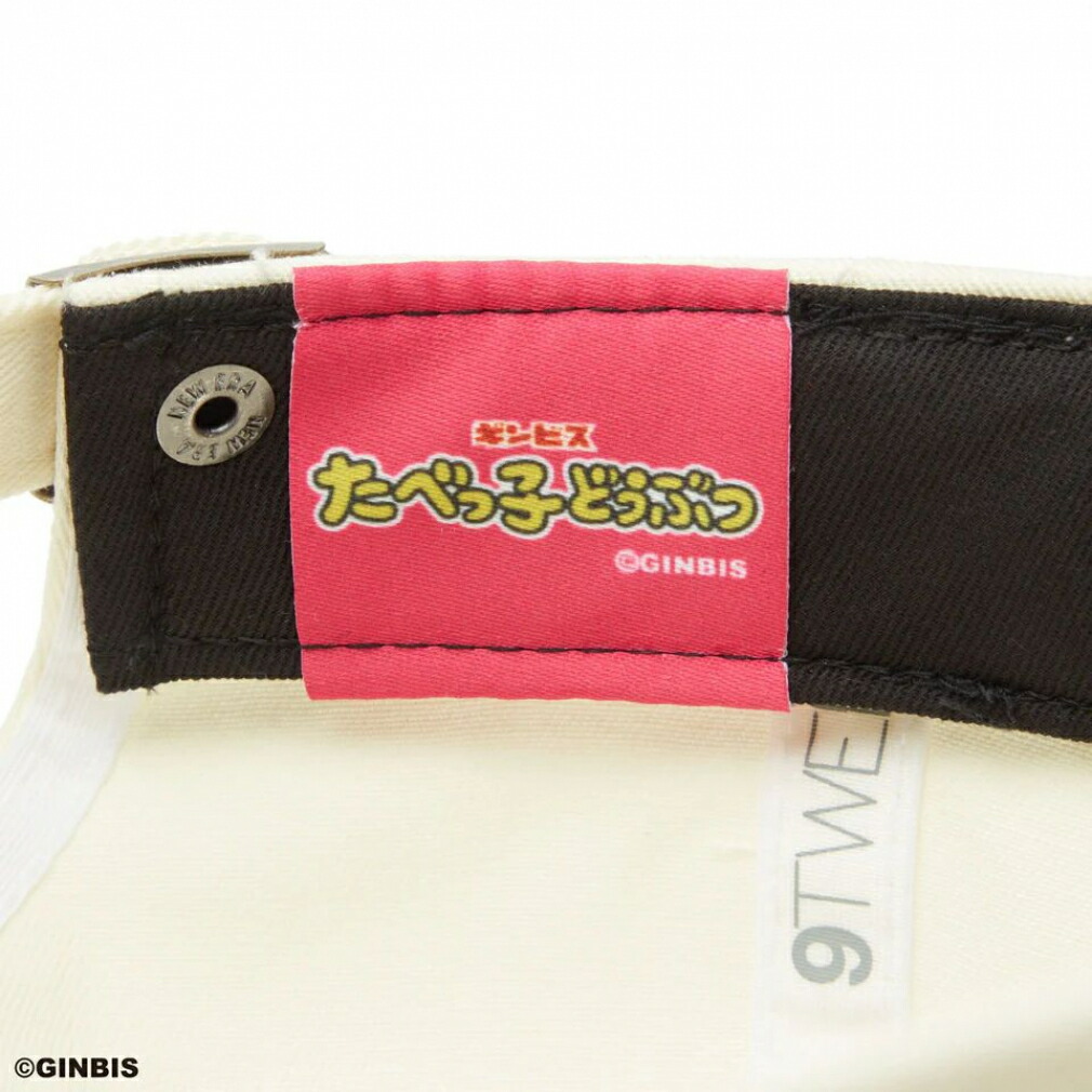 楽天市場】最大10％OFFクーポン 【2/18〜2/23】 ニューエラ キャップ