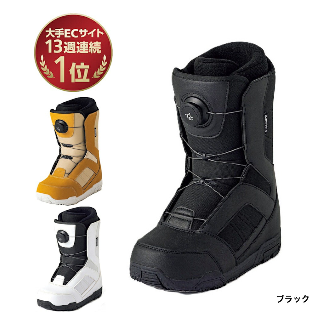 楽天市場】キスマーク ジャフィ 選べる3カラー 24-25年モデル